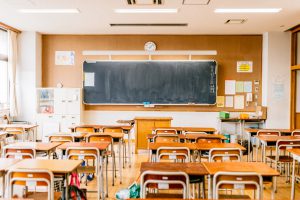 Japanese High School Classroom